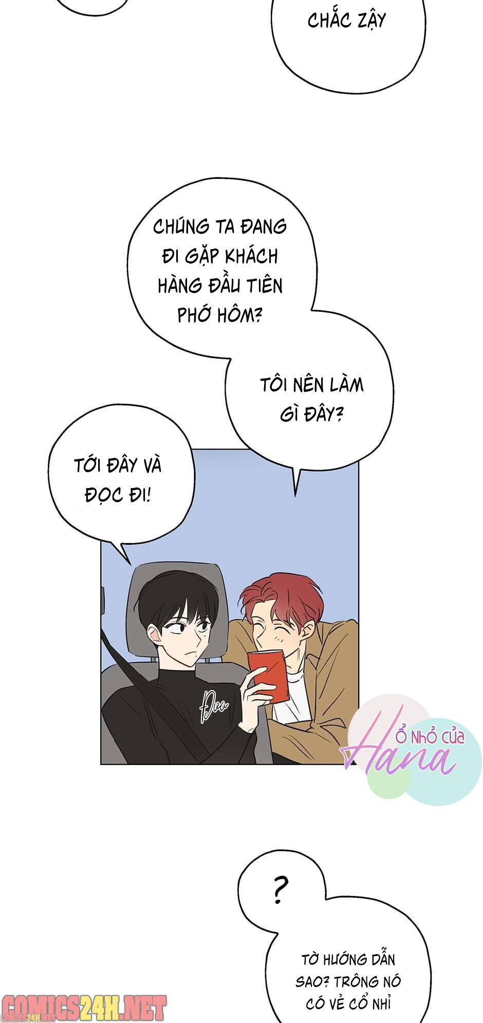 chỉ là giấc mơ thôi phải không? chapter 2 2