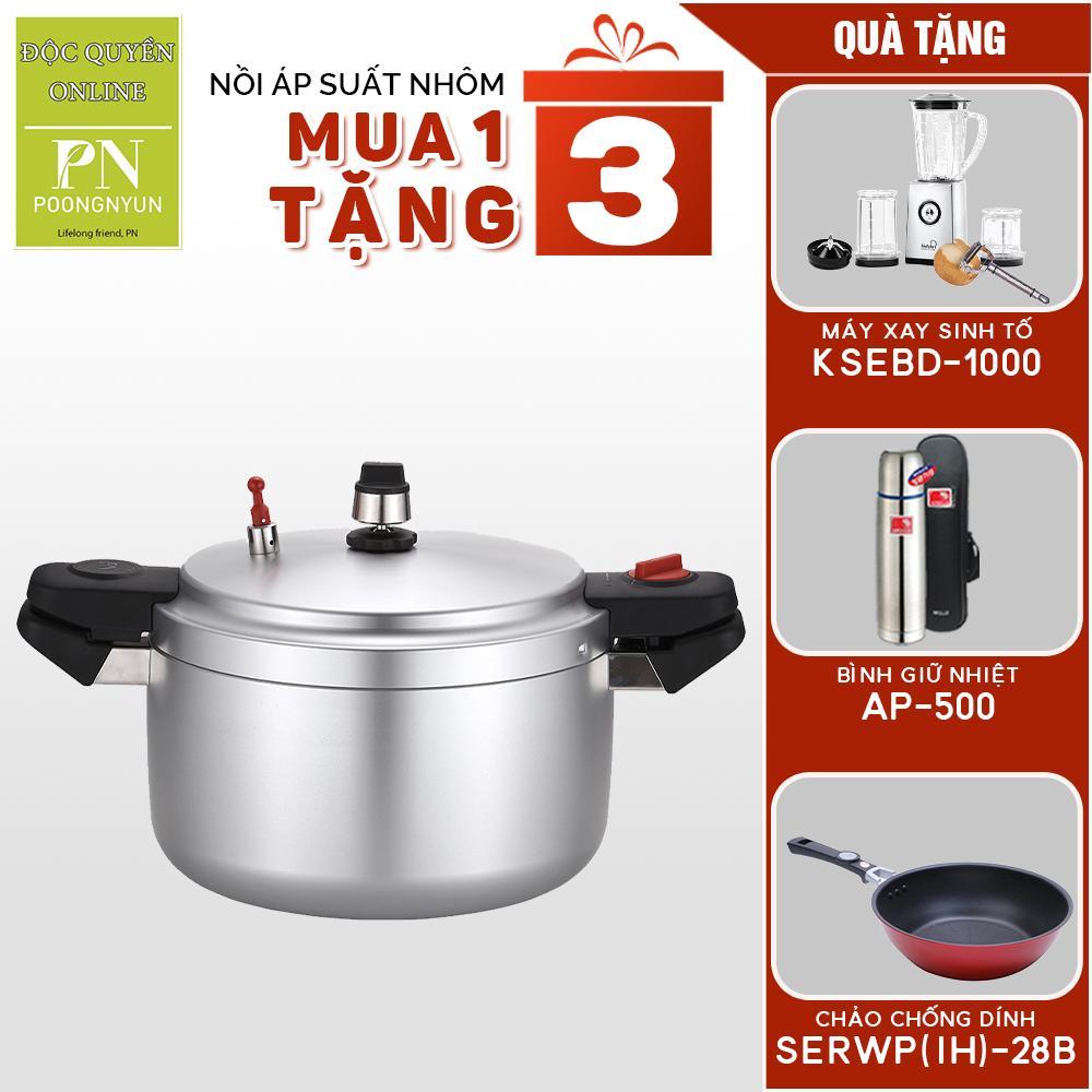 Nồi áp suất nhôm PN HCAPC-39 Tặng Máy xay sinh tố KSEBD-1000 + Bình giữ nhiệt AP-500 + Chảo nhôm từ tính SERWP(IH)-28B - Hàng chính hãng