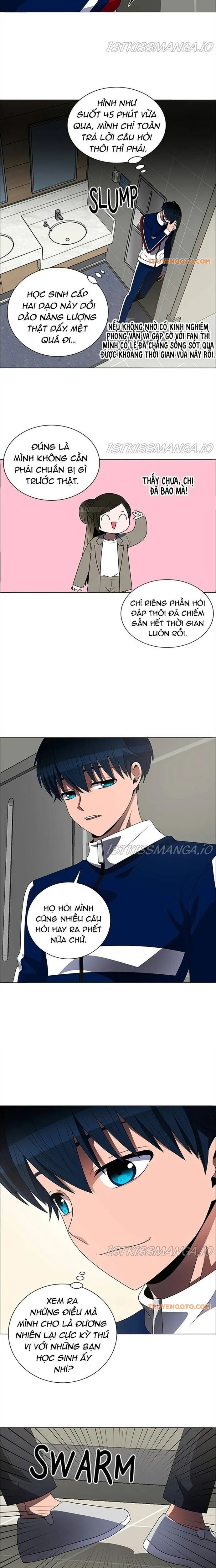 no scope chapter 186 7