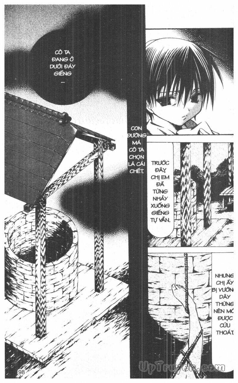 nightmare inspector chapter 6 97