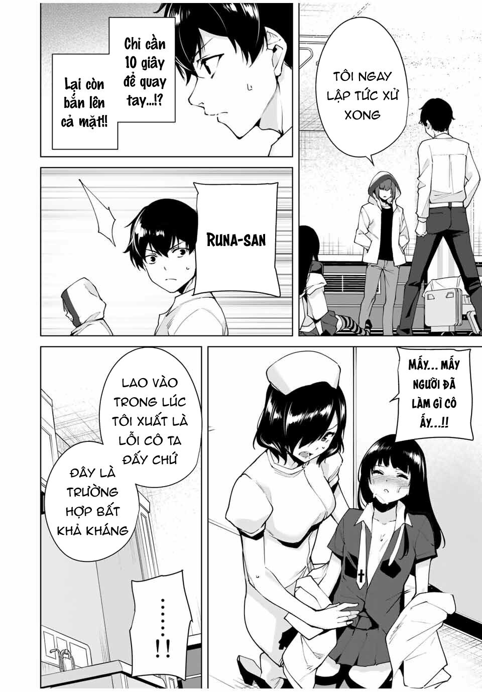 destiny lover season 2 chapter 14 6