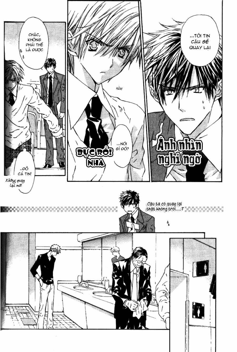 g-senjou no neko chapter 12 19