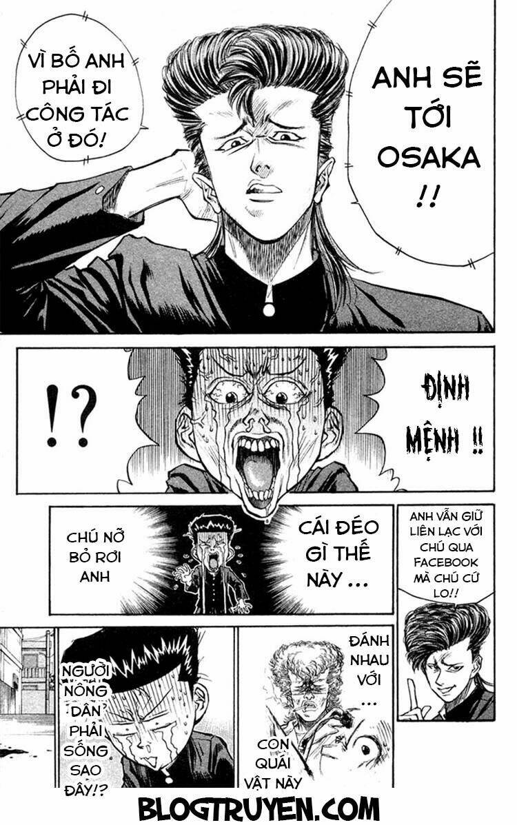 ningen kyouki katsuo chapter 2.2 8