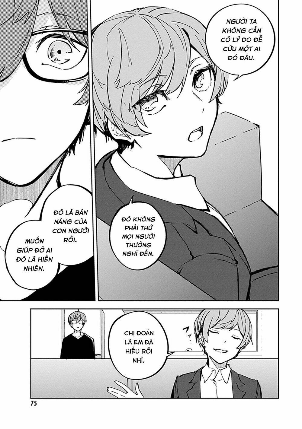 hatsukoi losstime chapter 7 14