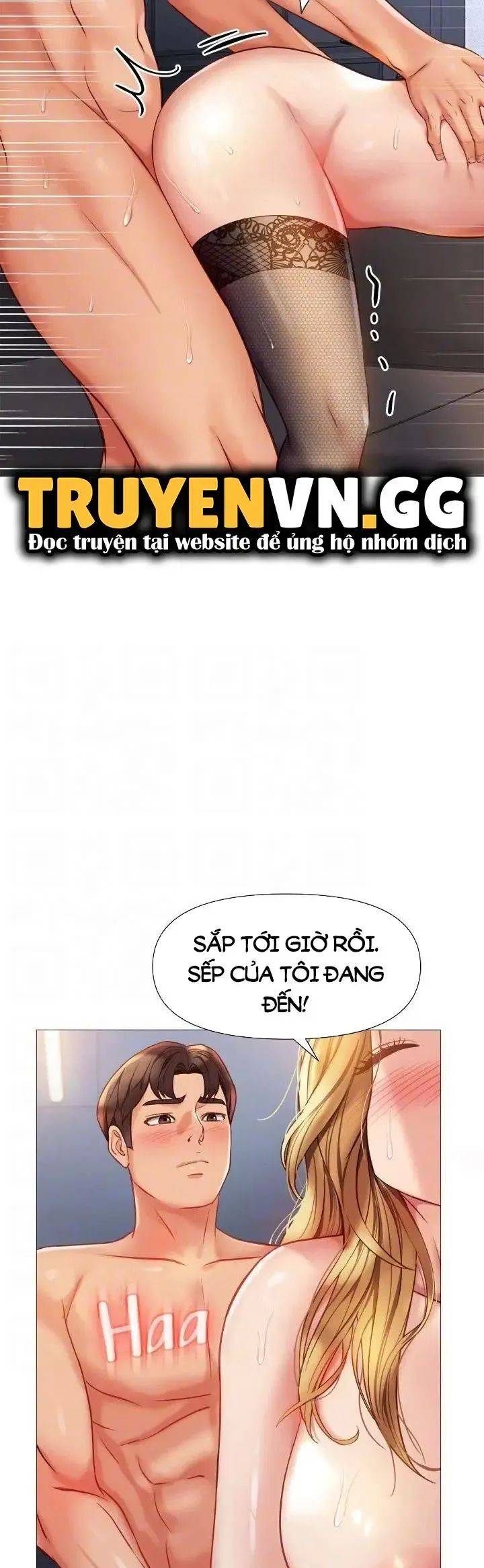 my daughter's friend chapter 81 34