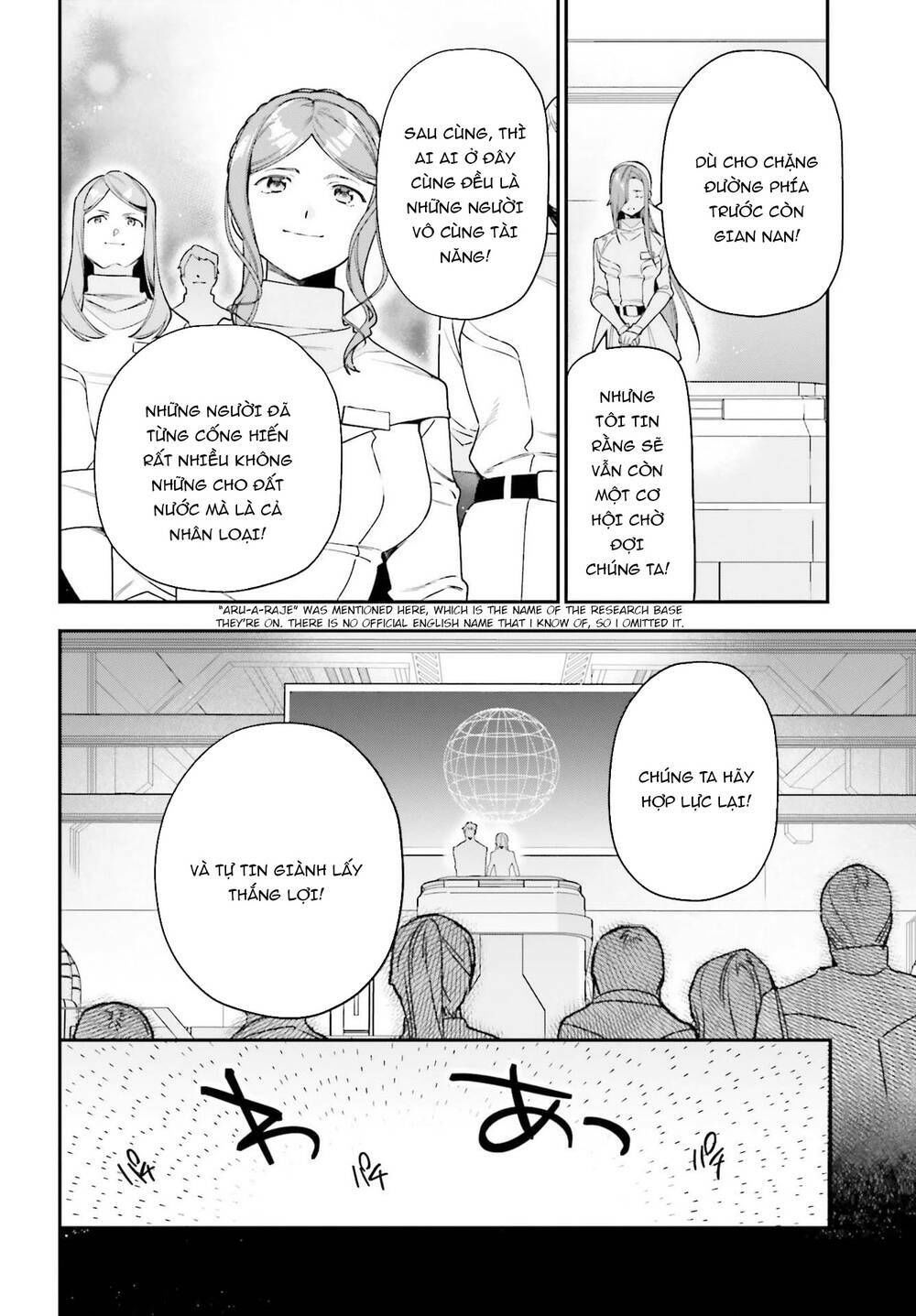 ma vương đi làm thêm chapter 97 7