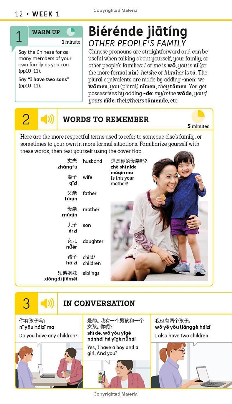 Sách ngoại văn: 15 Minute Mandarin Chinese - Learn In Just 12 Weeks
