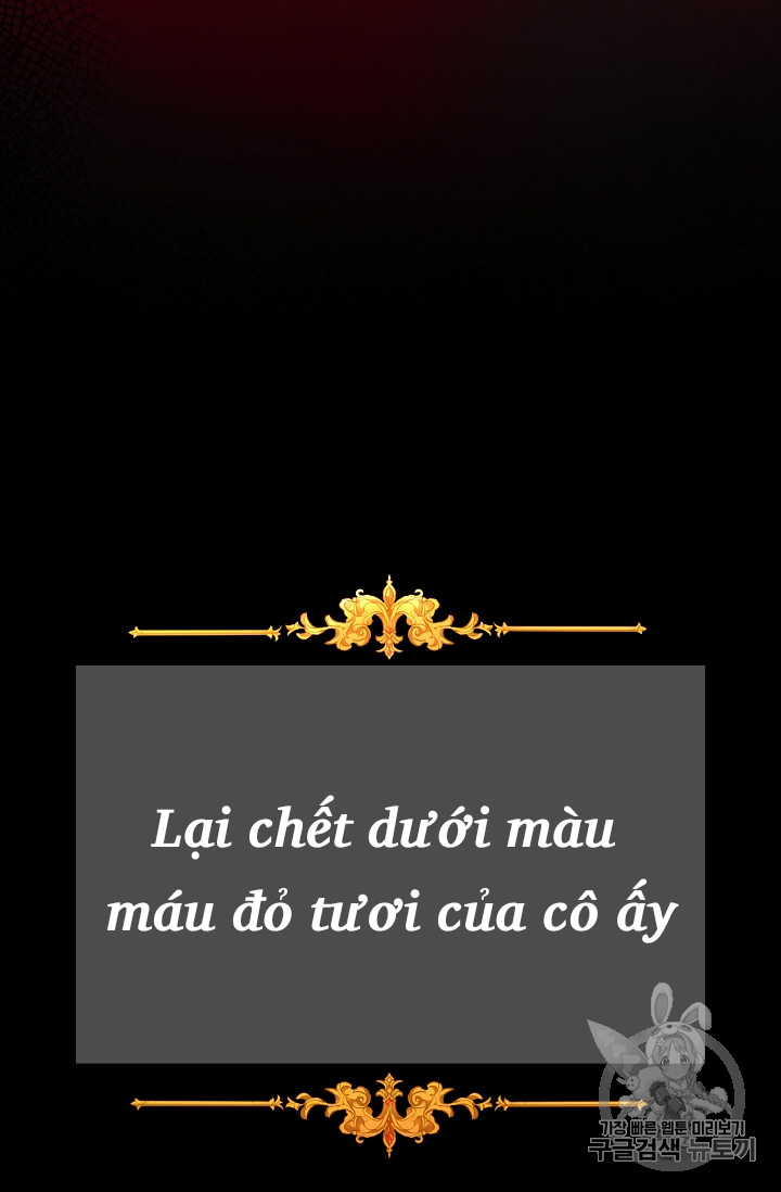 tôi trở thành hoàng đế bạo chúa trong tiểu thuyết chapter 1 81