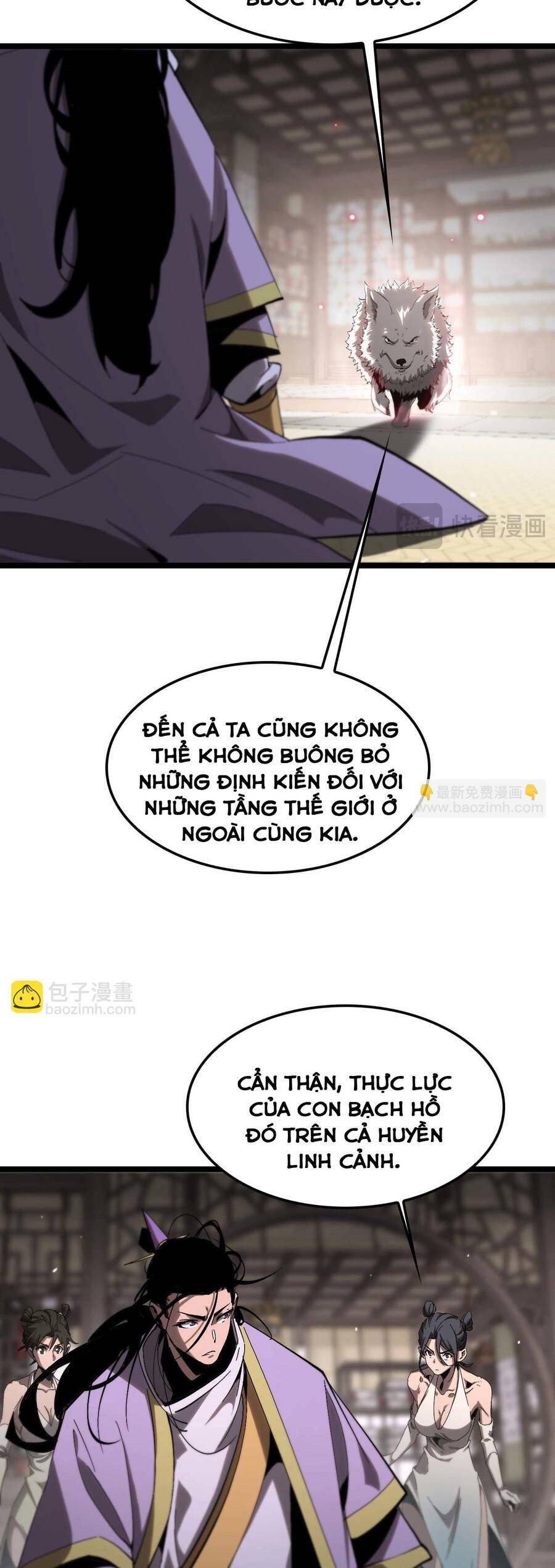 chư giới - tận thế online chapter 260 13