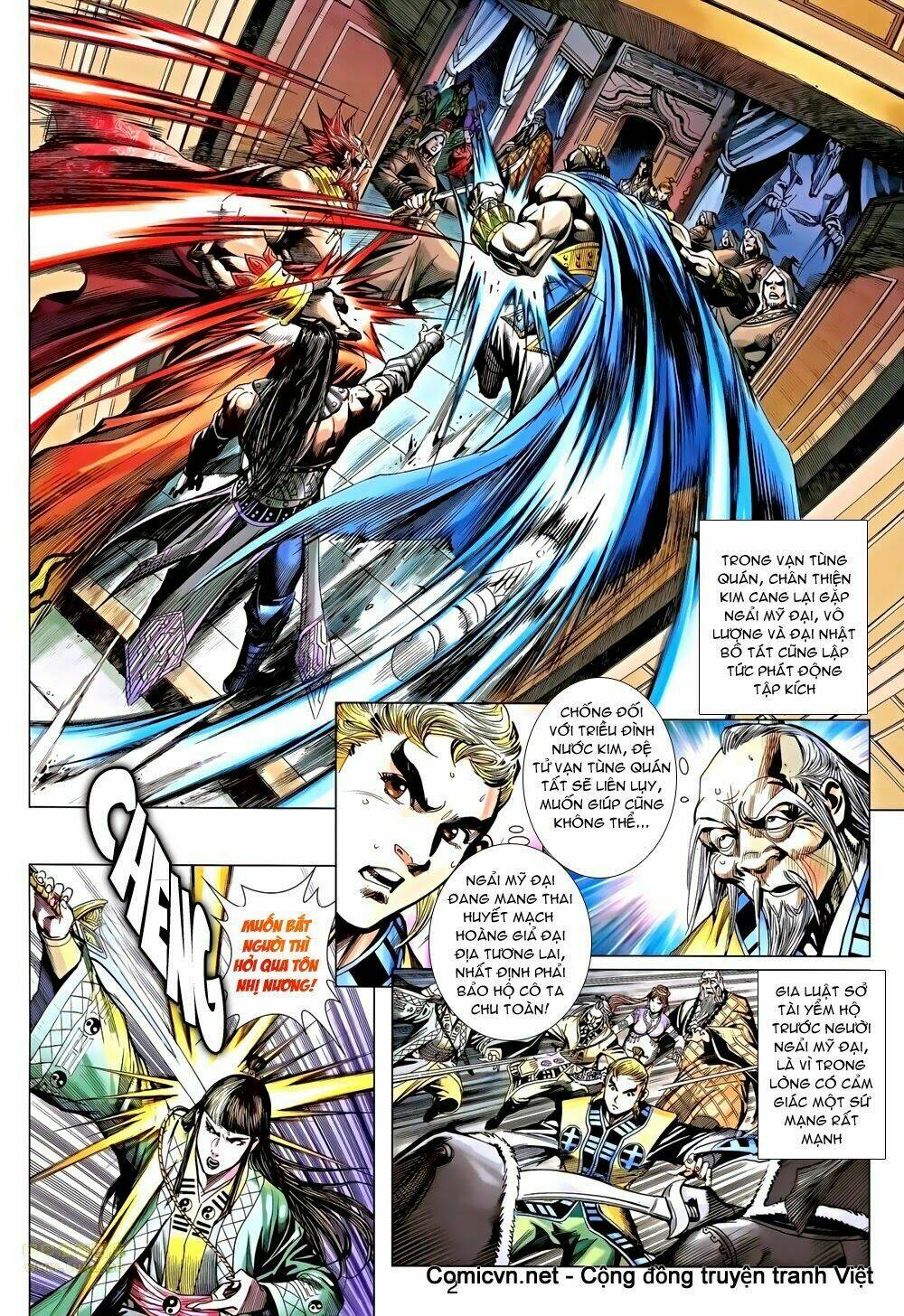 thiên tử truyền kỳ 8 - thương thiên bá hoàng chapter 41 3