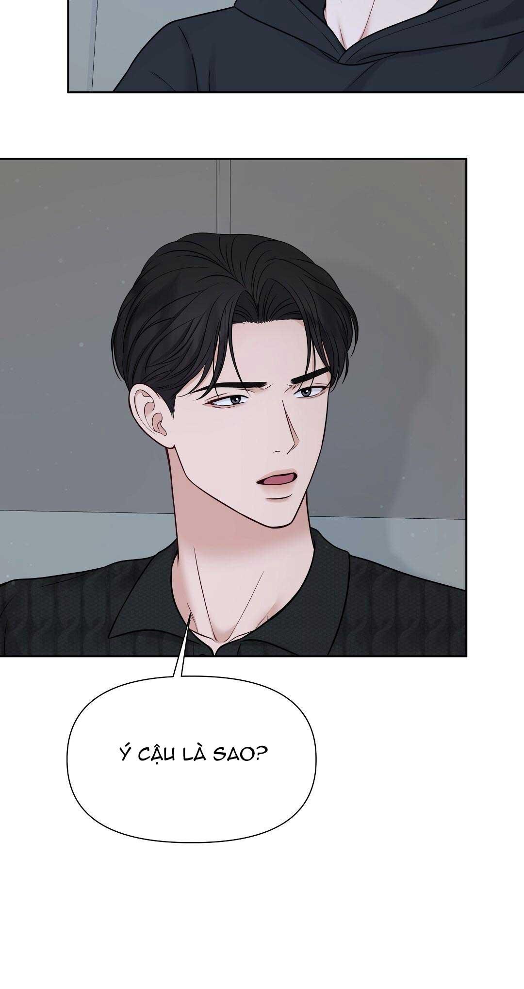 macguffin chapter 16 42