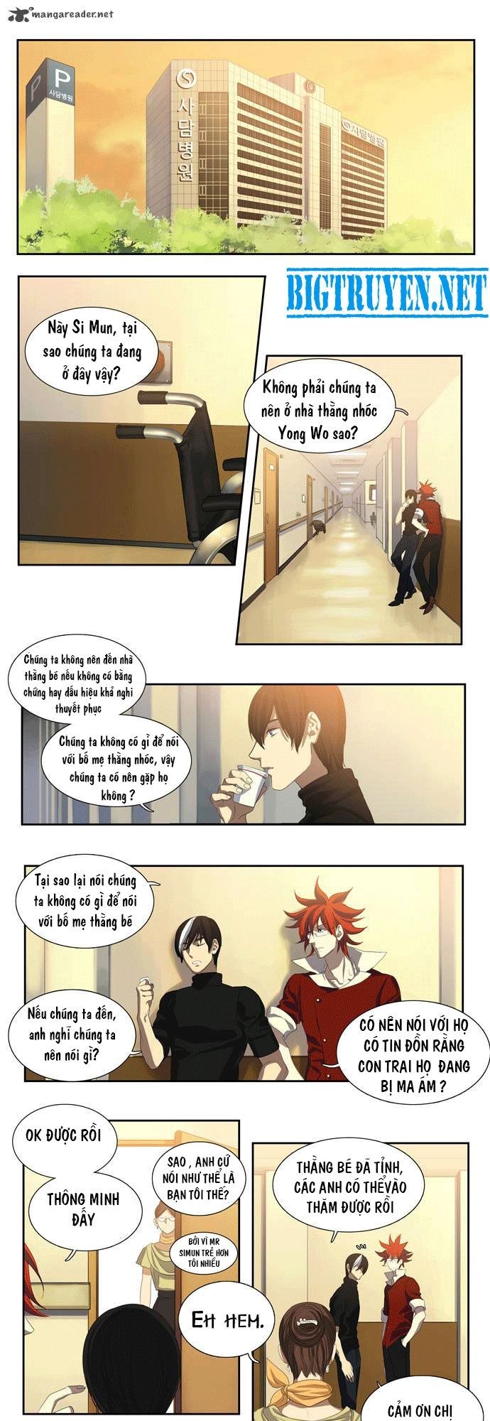 si mun - người giao tiếp với linh hồn chapter 12 7