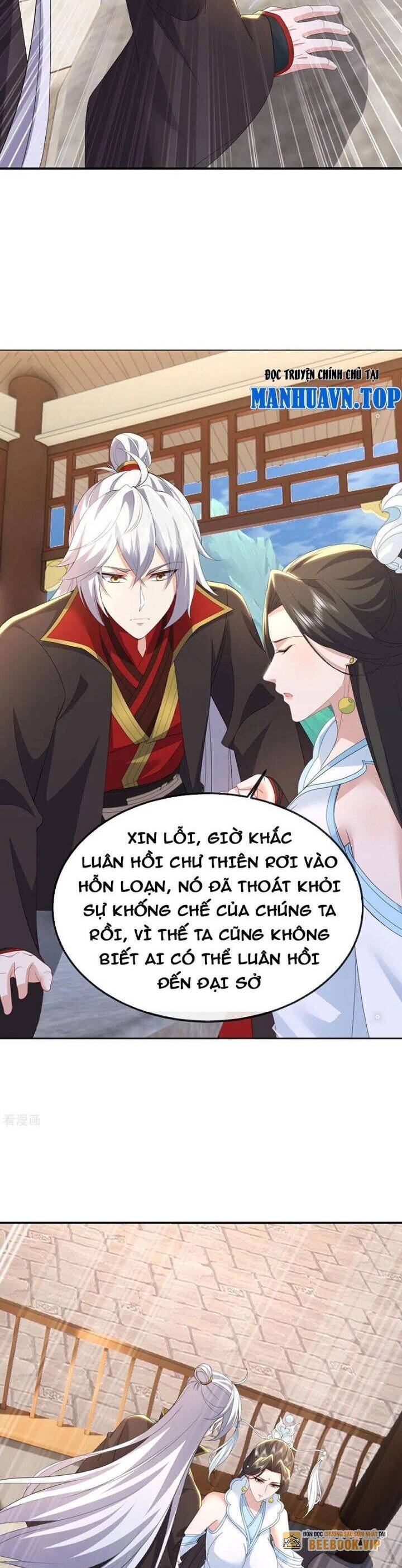 tiên võ đế tôn chapter 696 10