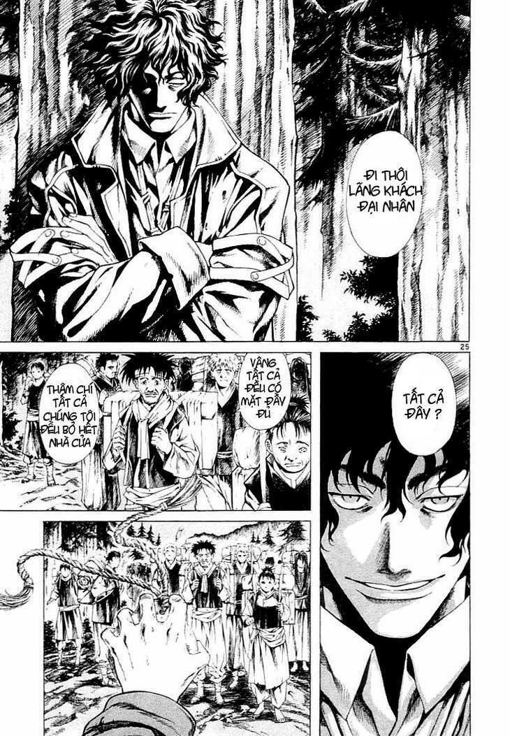 shin angyo onshi (tân ám hành ngự sử) chapter 5 24