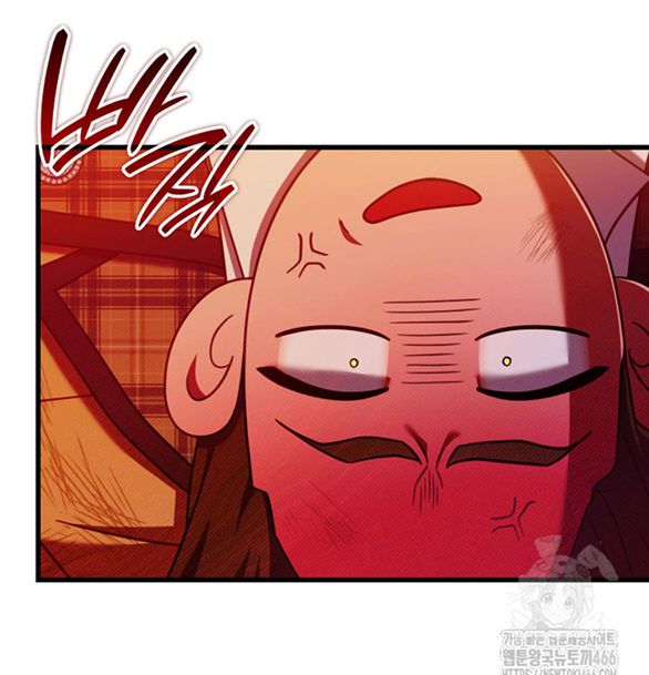 Tôi Sẽ Biến Anh Ta Từ Một Con Chó Điên Thành Một Chàng Quý Tộc chapter 47.2 4