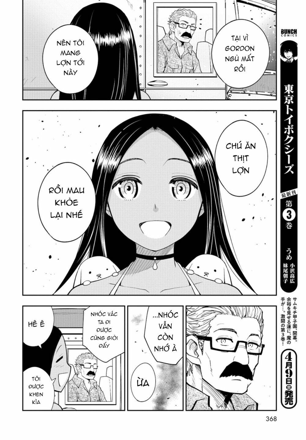 xe tải đồ ăn chapter 8 22