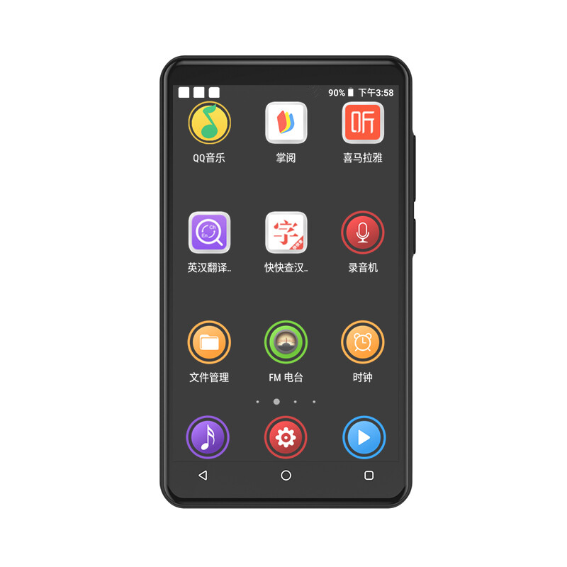 Máy Nghe Nhạc Android MP4 Màn Hình Cảm Ứng 4.0 Inch Kết Nối Bluetooth Ruizu H11 Bộ Nhớ 16GB - Hàng Chính Hãng
