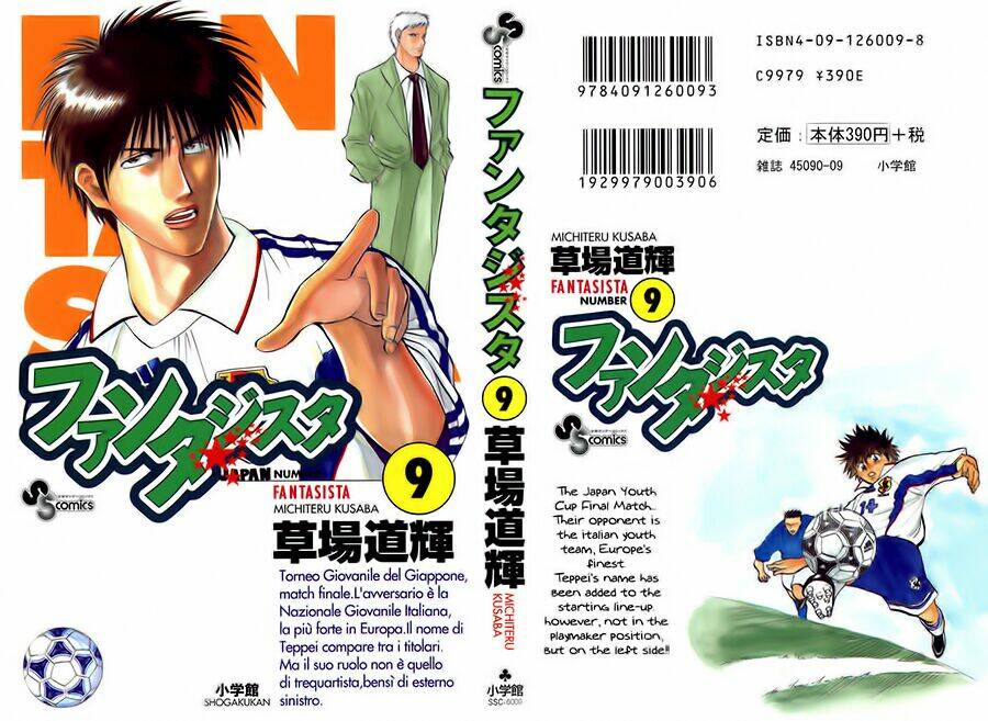 vũ điệu trên sân cỏ - fantasista chapter 70 1