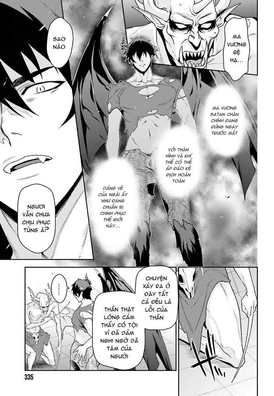 ma vương đi làm thêm chapter 69 32