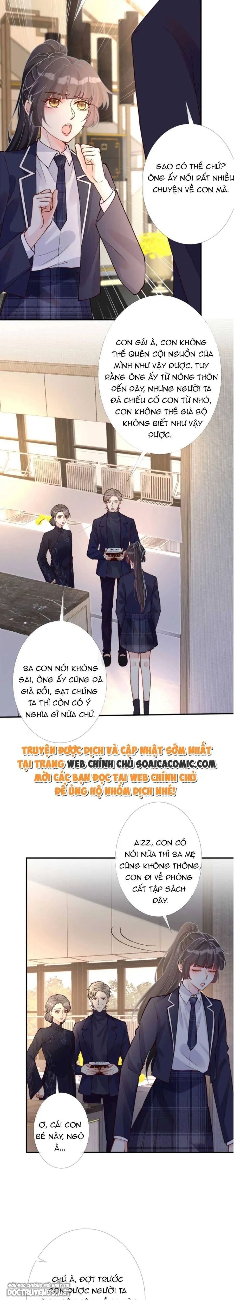 Ôm Khẩn Tiểu Mã Giáp Của Tôi chapter 96.97 14