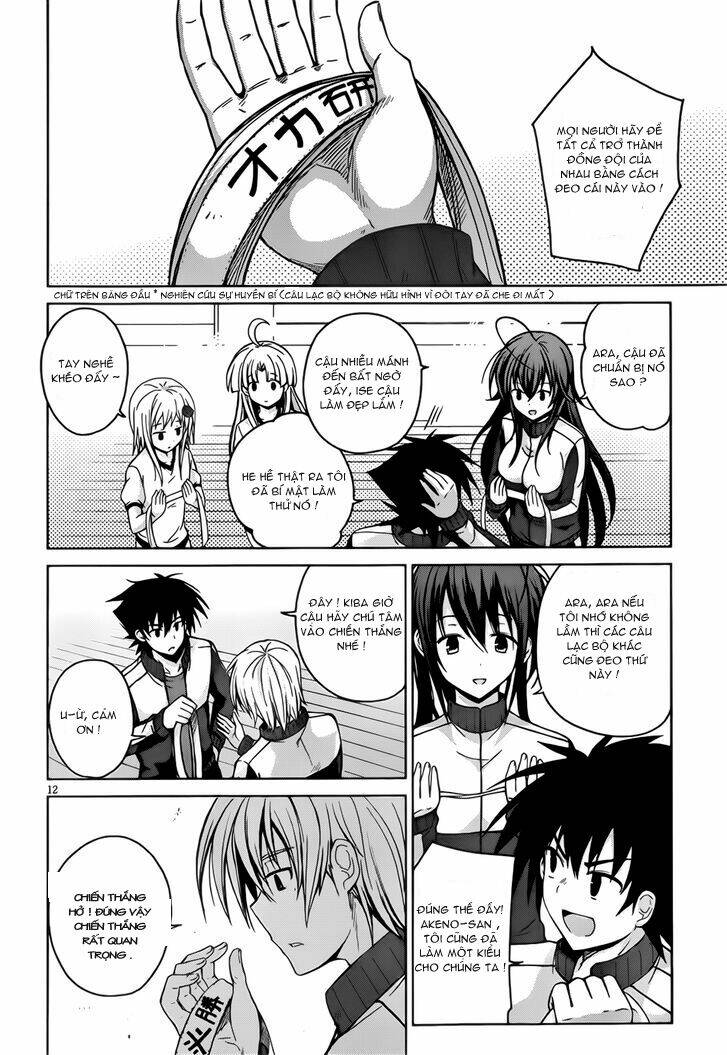 high school dxd: aashia & koneko himitsu no keiyaku!? chapter 24 13
