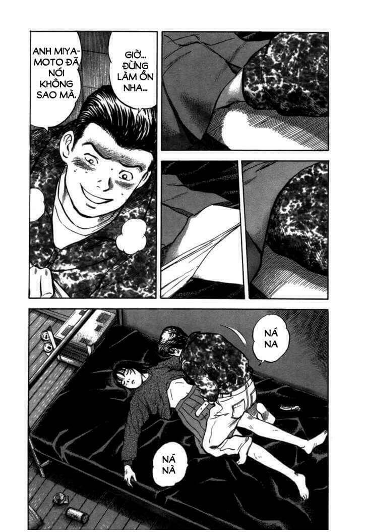 17-sai (kamata youji) chapter 7 4