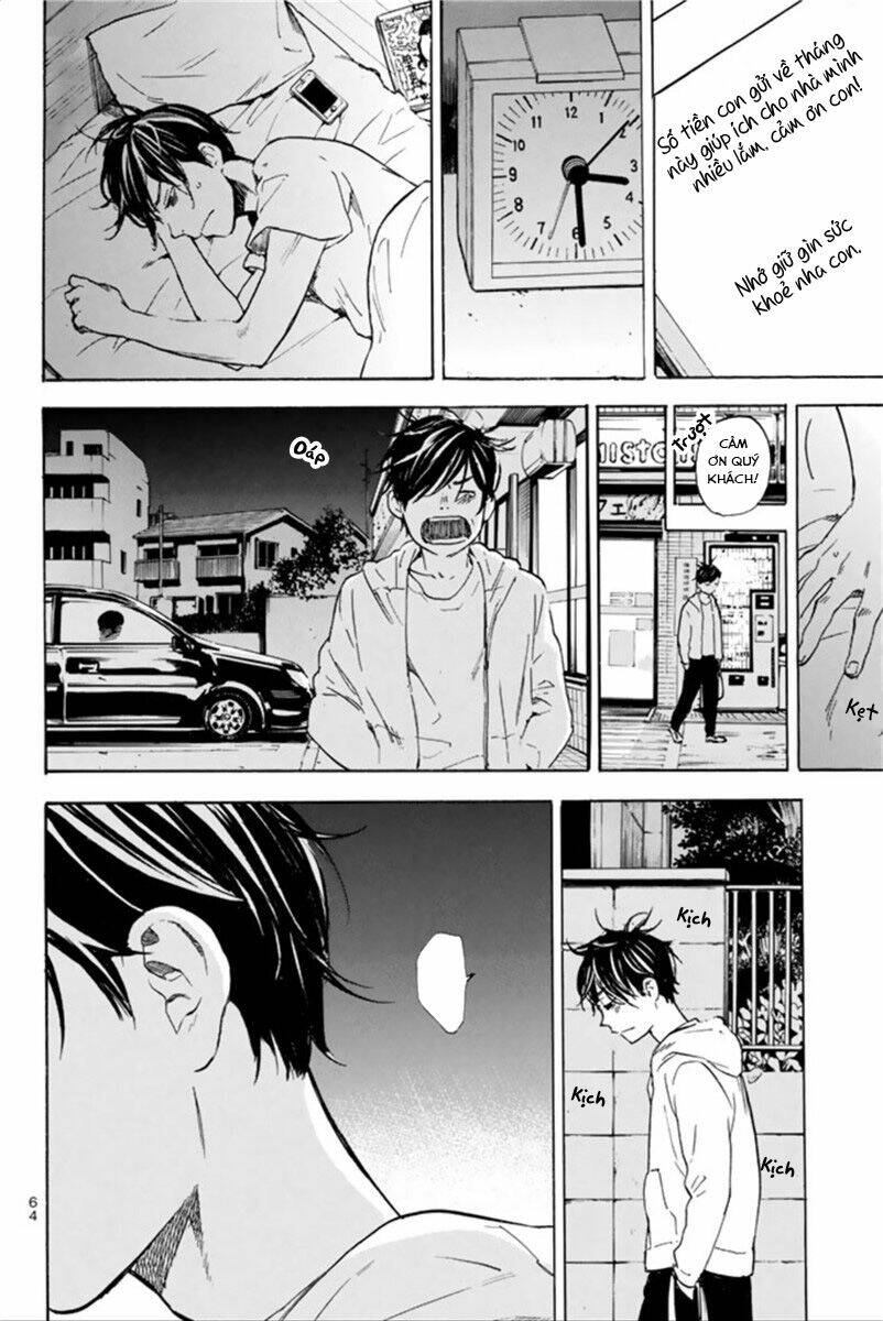 forget me not chapter 41 29