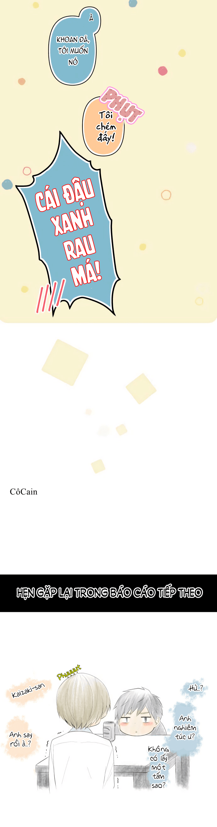 relife chapter 179 24