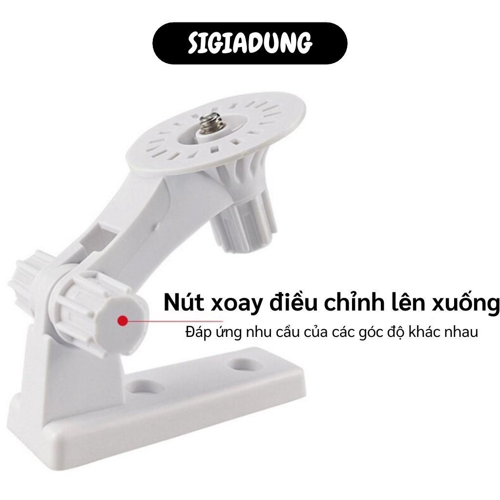 Chân Đế Camera - Giá Đỡ Camera An Ninh Gắn Tường Xoay 180 Độ, Tiện Lợi 10361