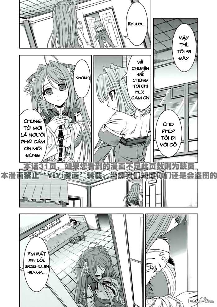 shin koihime musou: moeshouden - otome mankan zenseki chapter 20 22