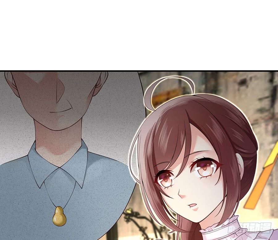 nam thần truy thê chỉ nam chapter 3.2 27