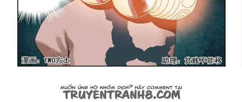 táng hồn môn chapter 17 2