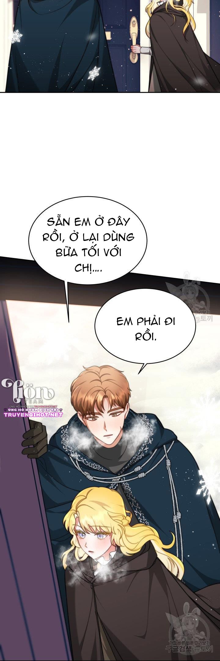 chồng cũ tôi là nam chính chapter 7.1 5