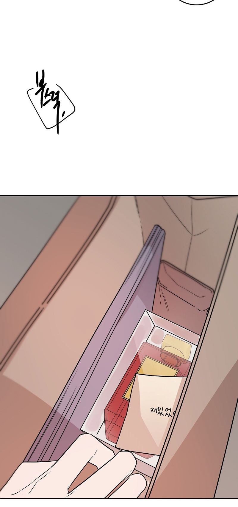 cazenda chapter 6 12