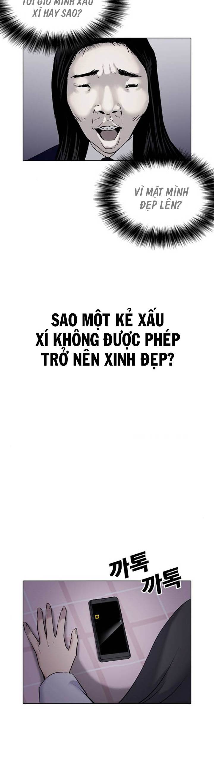 nhật ký khát vọng (desire diary) chapter 1 51