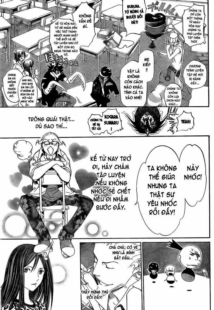 air gear chapter 167 7