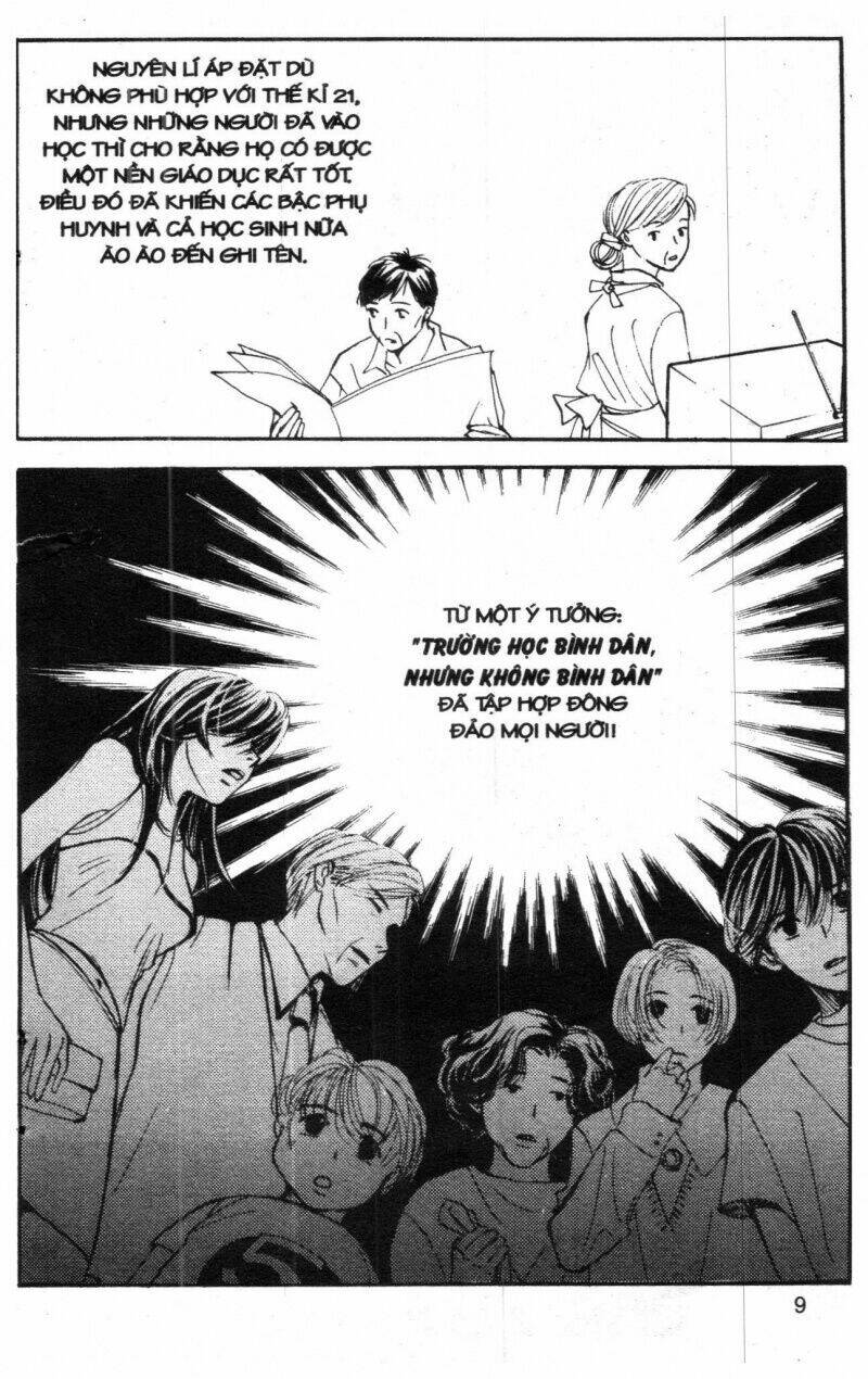 ordinary school chapter 1 9