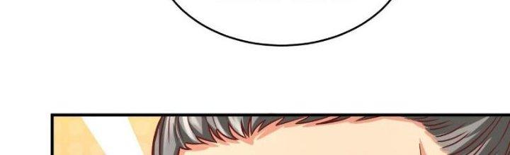 đại tần, ta là con tần thủy hoàng, giết địch thành thần chapter 9 222