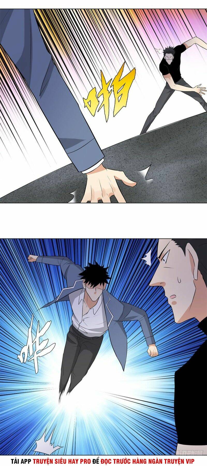 học viện cao thủ chapter 240 13