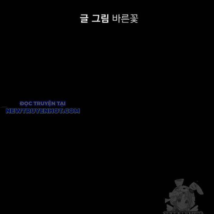 Thiên Ma Tái Lâm chapter 62 37