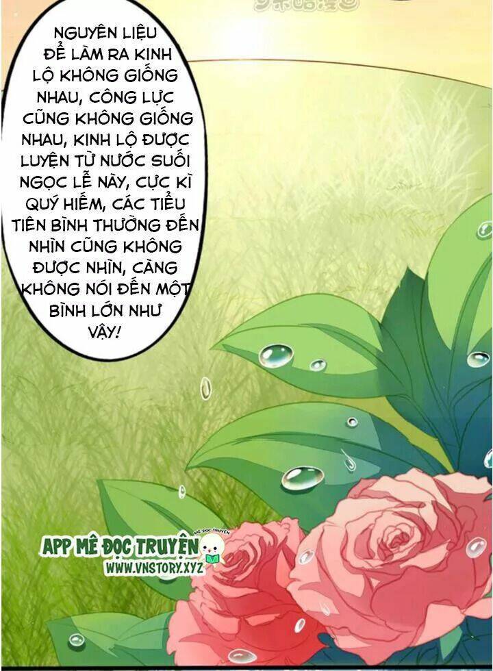 ông chủ của tôi là yêu quái chapter 57.5 16