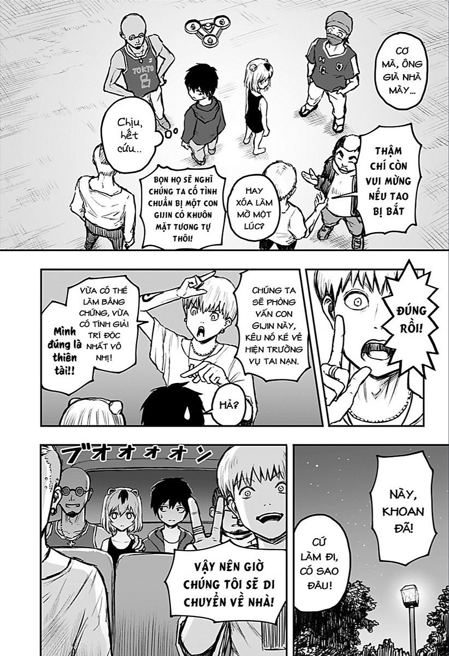 Shoujo Null chapter 0 45