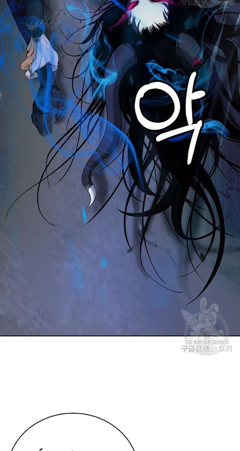 xuyên không thành hổ chapter 83 15