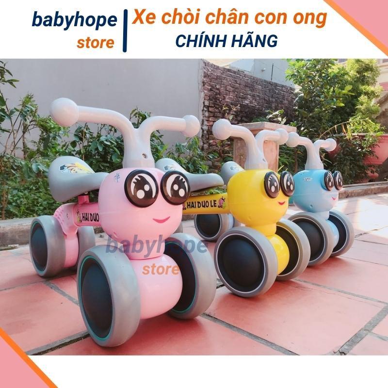 Xe chòi chân cho bé 1 2 tuổi con ong có nhạc đèn mẫu hot nhất 2021