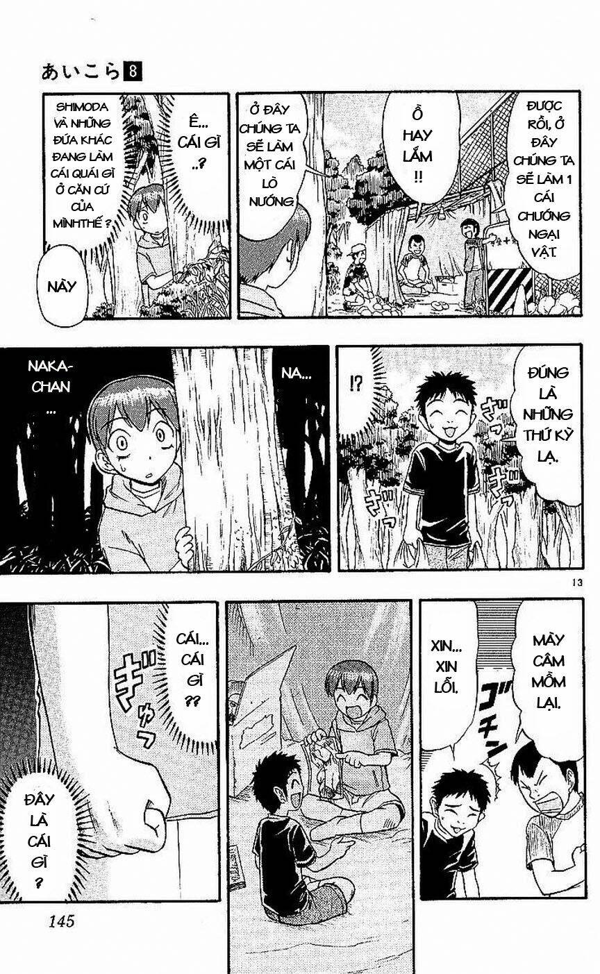 ai kora chapter 78 13