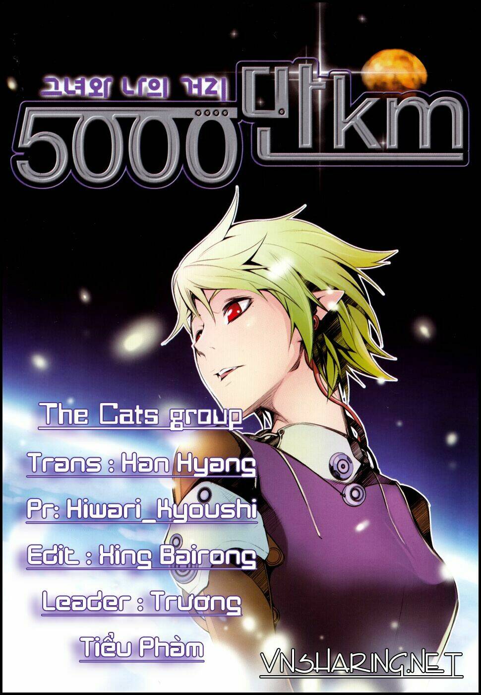50 million km chapter 2 1