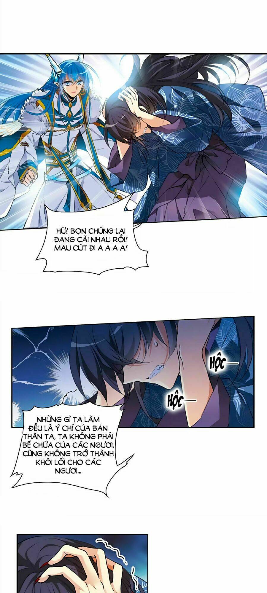 tam nhãn hao thiên lục chapter 287.1 10