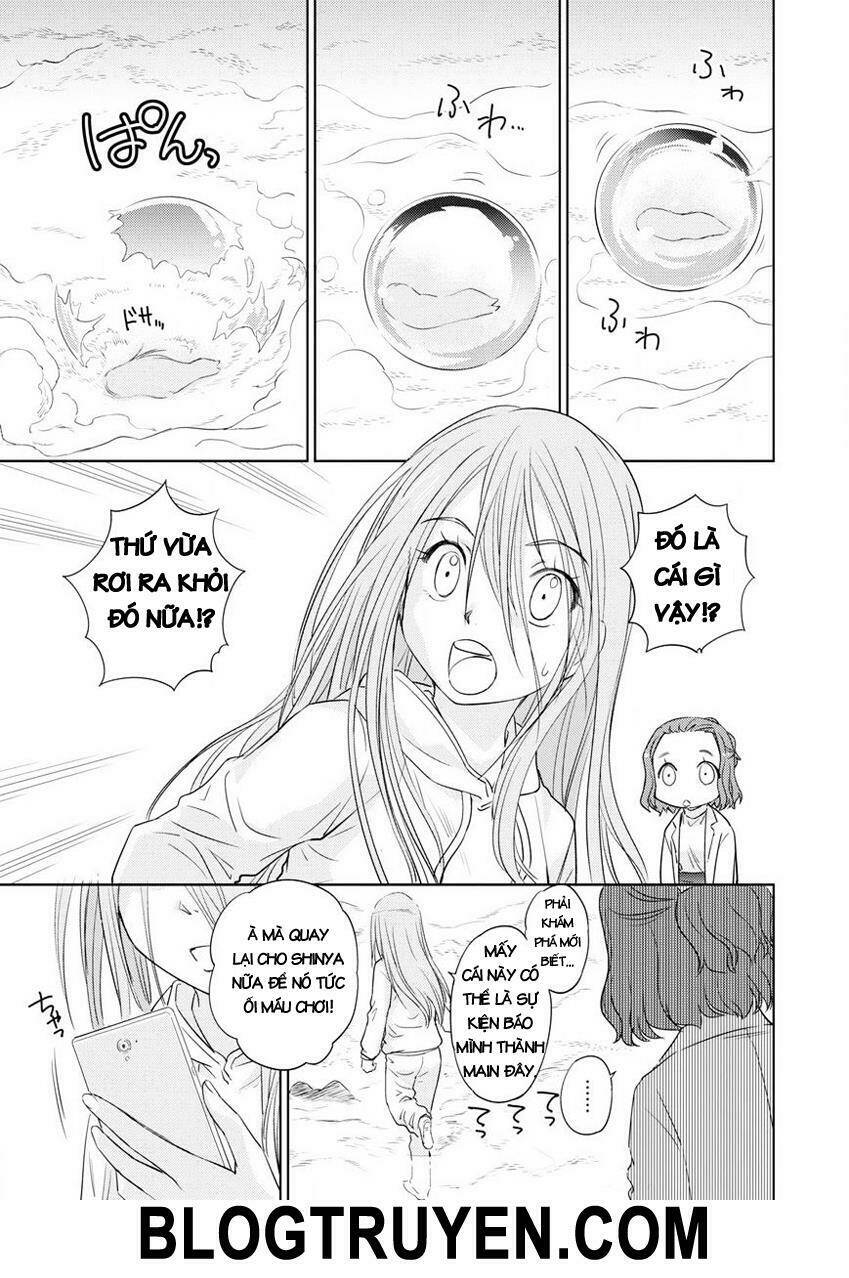 unbalance school life chapter 7 6