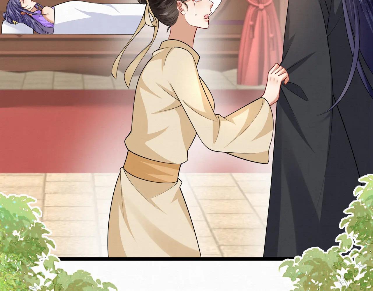 nam thê vô dụng sống lại rồi!!! chapter 49 3