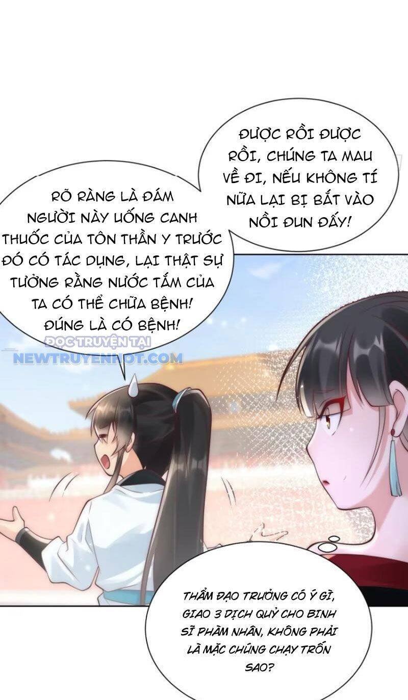 ta thực sự không muốn làm thần tiên chapter 51 14